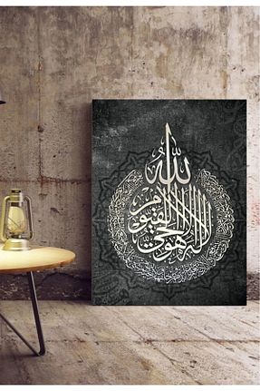تابلو رنگی کنواس CANVASUM - کد 786970696