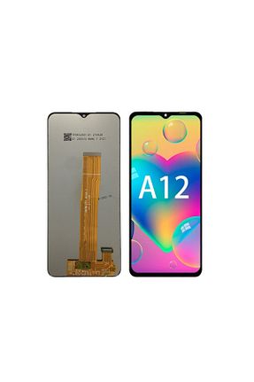 صفحه نمایش تلفن Samsung - کد 787299296