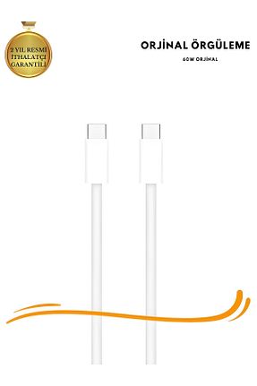 شارژر سفید WMOS - کد 787749619