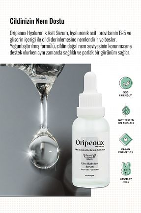 سرم پوست همه انواع پوست Oripeaux - کد 759478651