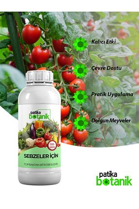 کود و ویتامین گیاه Patika Botanik - کد 788157700