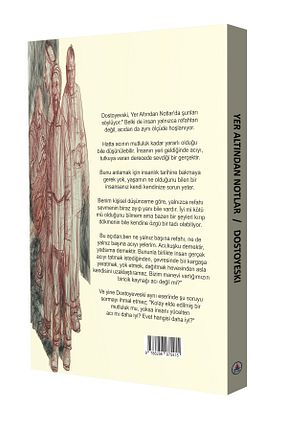 ادبیات جهانی Katip yayinevi - کد 788245965