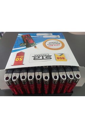 فندک کلاسیک قرمز STR - کد 788370847