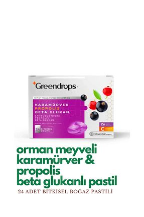 پاستیل Greendrops - کد 788110801