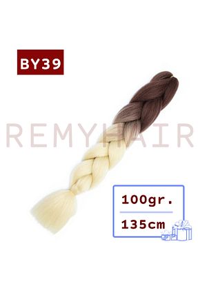 کلاه گیس مهمانی REMY HAİR - کد 788145030