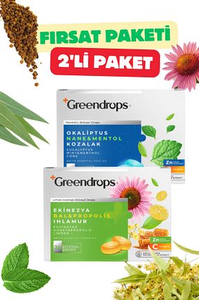 پاستیل Greendrops - کد 788110747