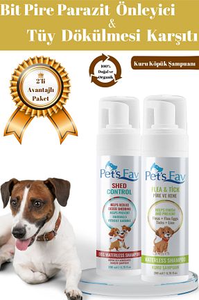  Pets Fav - کد 788319144