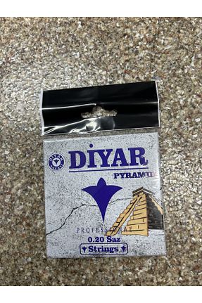 اکسسوری آلات موسیقی Diyar Saz Evi - کد 788950788