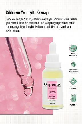 سرم پوست همه انواع پوست Oripeaux - کد 759484588