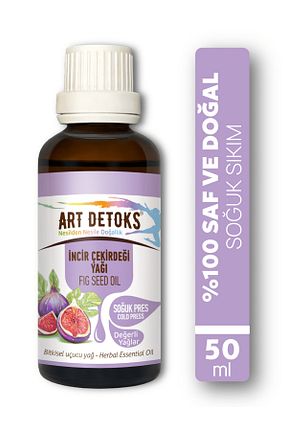 روغن مراقبت Art Detoks - کد 757548184
