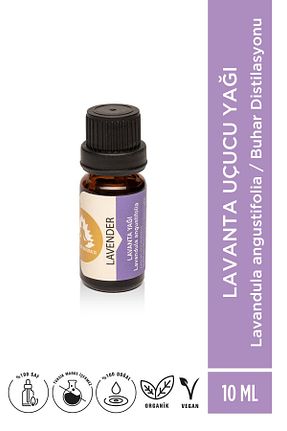 روغن مراقبت Therapium Naturalis - کد 41930816