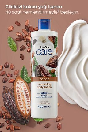 کرم بدن مرطوب کننده Avon - کد 317523585