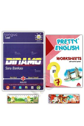 درسی و کتب کمک آموزشی Tonguç Yayınları - کد 789220872