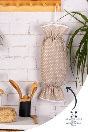 نظم دهنده کمد قهوه ای 1 پارچه Morlay - کد 789984855