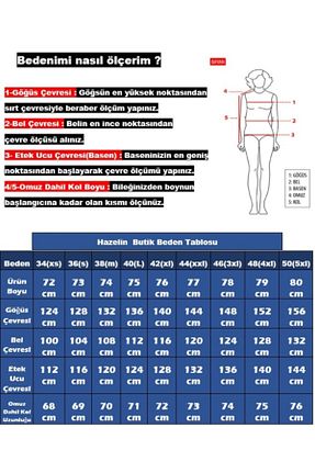 پیراهن حجاب نارنجی زنانه رگولار hazelin - کد 778660963
