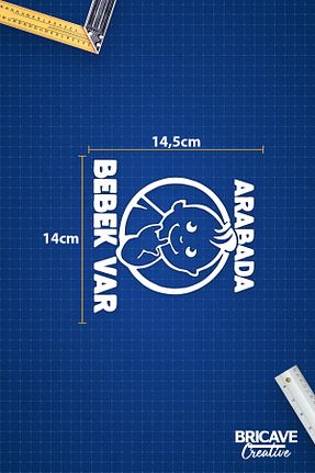 آرما استیکر و نوار فسفر سفید Bricave - کد 790457522