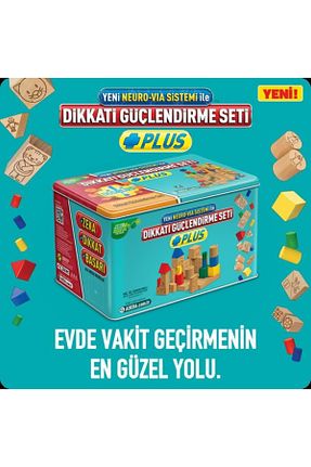 اسباب بازی آموزشی Türkçe Adeda Yayınları - کد 47602473