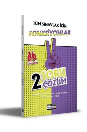 آمادگی آزمون Benim Hocam Yayınları - کد 46198957