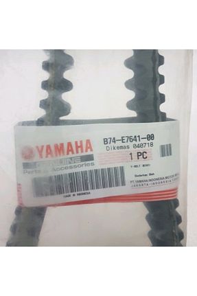 تسمه موتورسیکلت Yamaha - کد 48554956