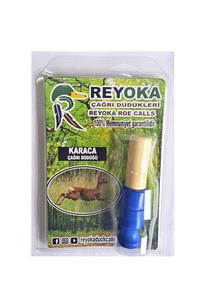 اکسسوری شکار آبی REYOKA - کد 48687814