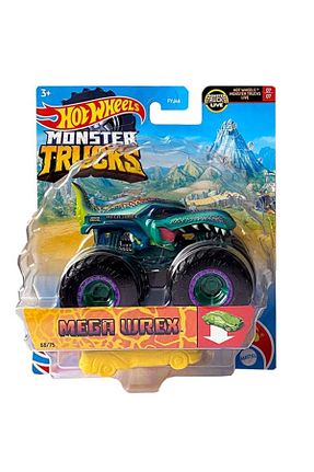 ماشین اسباب بازی سفید HOT WHEELS - کد 98869419