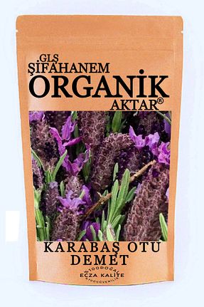 بذر و گیاه GLŞ ŞİFAHANEM ORGANİK AKTAR - کد 46497912