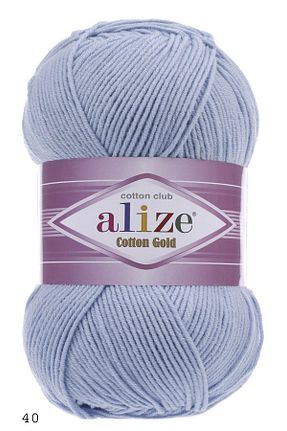 نخ بافندگی آبی Alize - کد 100228400
