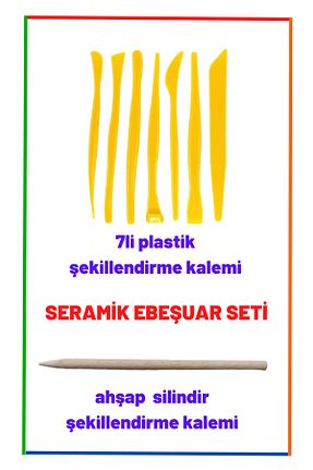 لوازم کاردستی O&S Oyun ve Sanat Eğlen-Üret - کد 791062648