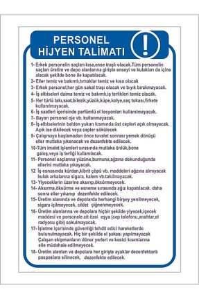 تابلوی ایمنی کار Furens - کد 791078886