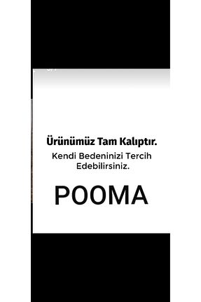 کفش کژوال قهوه ای زنانه چرم خالص POOMA - کد 791737846