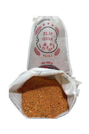 طرهنا elifgıda - کد 791417828