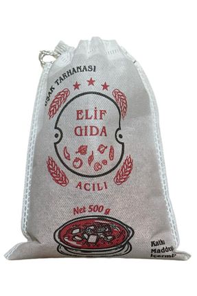 طرهنا elifgıda - کد 791417828