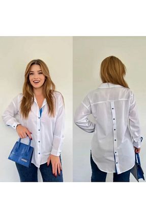 پیراهن سفید زنانه اورسایز MODAAŞKINA - کد 791711715