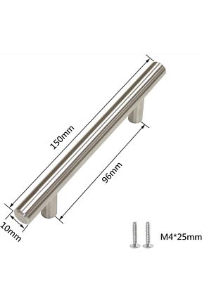 یراق آلات مبل سفید Marelli - کد 791804265