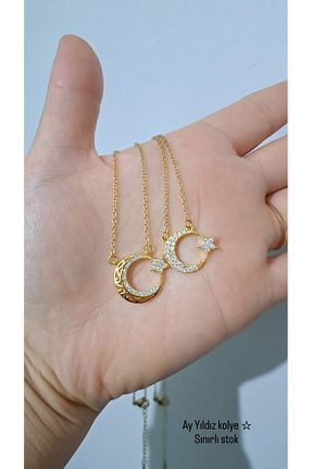 گردنبند استیل ( فولاد ) طلائی استیل (فولاد) Ela takı Aksesuar - کد 791997355