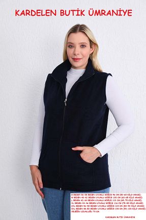 جلیقه سایز بزرگ سرمه ای زنانه رگولار Kardelen Butik Ümraniye - کد 370135613