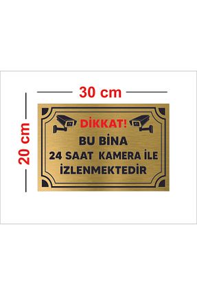 علامت هشدار و جهت ALFA REKLAM AJANSI - کد 792201309