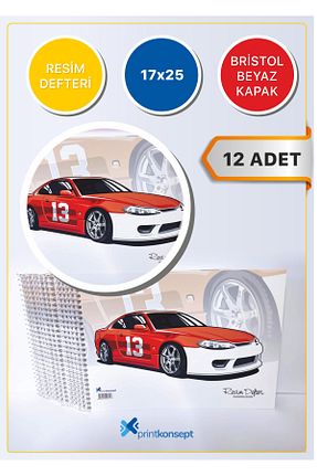 دفتر رنگی Karton printkonsept - کد 786939589