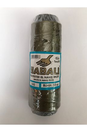 نخ گلدوزی قرمز Yabalı - کد 301214247