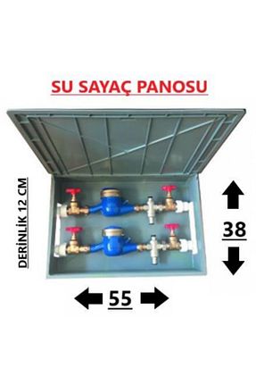 تاسیسات حمام ULUMAK - کد 104920968