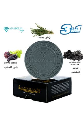 صابون جامد Anatolia Soap - کد 792370963