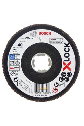 ست لوازم کاربردی دستی Bosch - کد 66414332