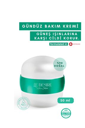 کرم صورت همه انواع پوست Le Désire Cosmetics - کد 280783871
