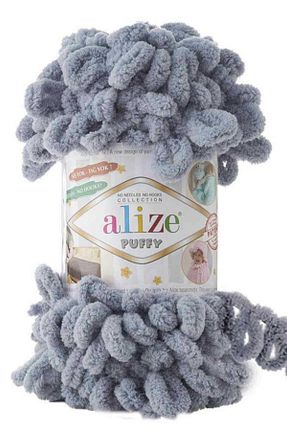 نخ بافندگی بژ Alize - کد 786973628
