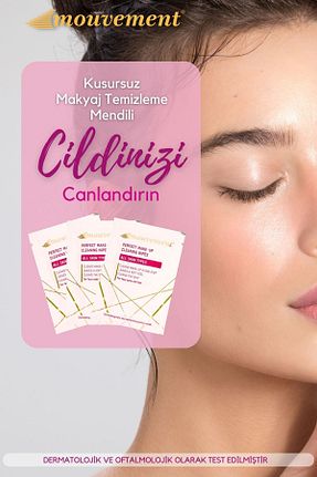 دستمال مرطوب پاک کننده آرایش MOUVEMENT - کد 744406169