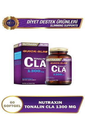 مینرال Nutraxin - کد 792932133