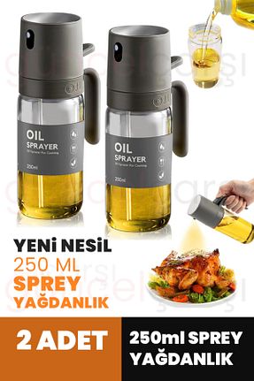 روغن دان طوسی شیشه کد 793648726