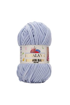 نخ بافندگی متالیک Himalaya - کد 793615282