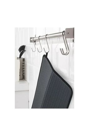 آبچکان طوسی پلاستیک Berroni - کد 793948184