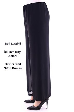 شلوار سایز بزرگ مشکی زنانه پلی استر Mankens Fashion - کد 69369828